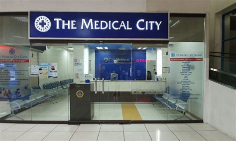 medical city waltermart munoz.